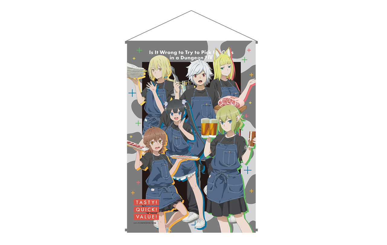 タペストリー | アニメ「ダンまち」シリーズポータルサイト