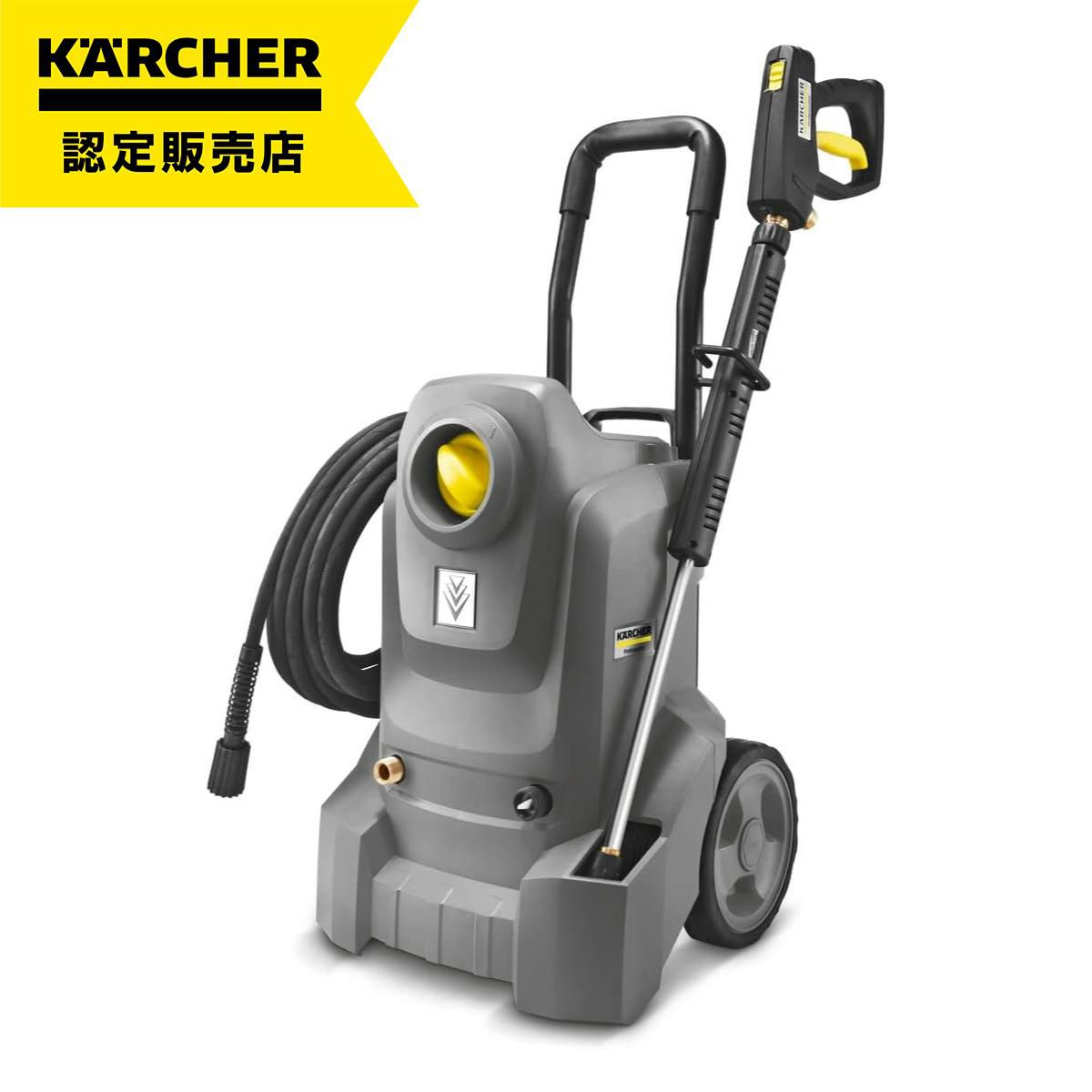 在庫有・即納】ケルヒャー KARCHER 業務用 高圧洗浄機 HD 4/8 Classic
