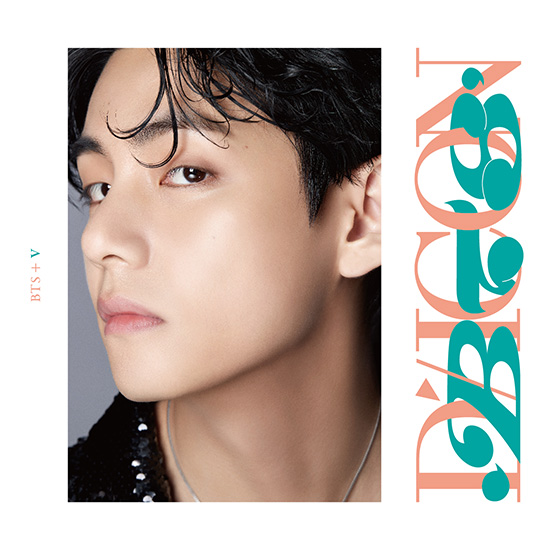 DICON D'FESTA MINI EDITION BTS V] | kokode books | [DICON D'FESTA