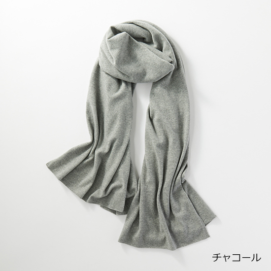 WRAY]プレミアムウールラップストール | KOBUNSHA SELECT SHOP | [WRAY