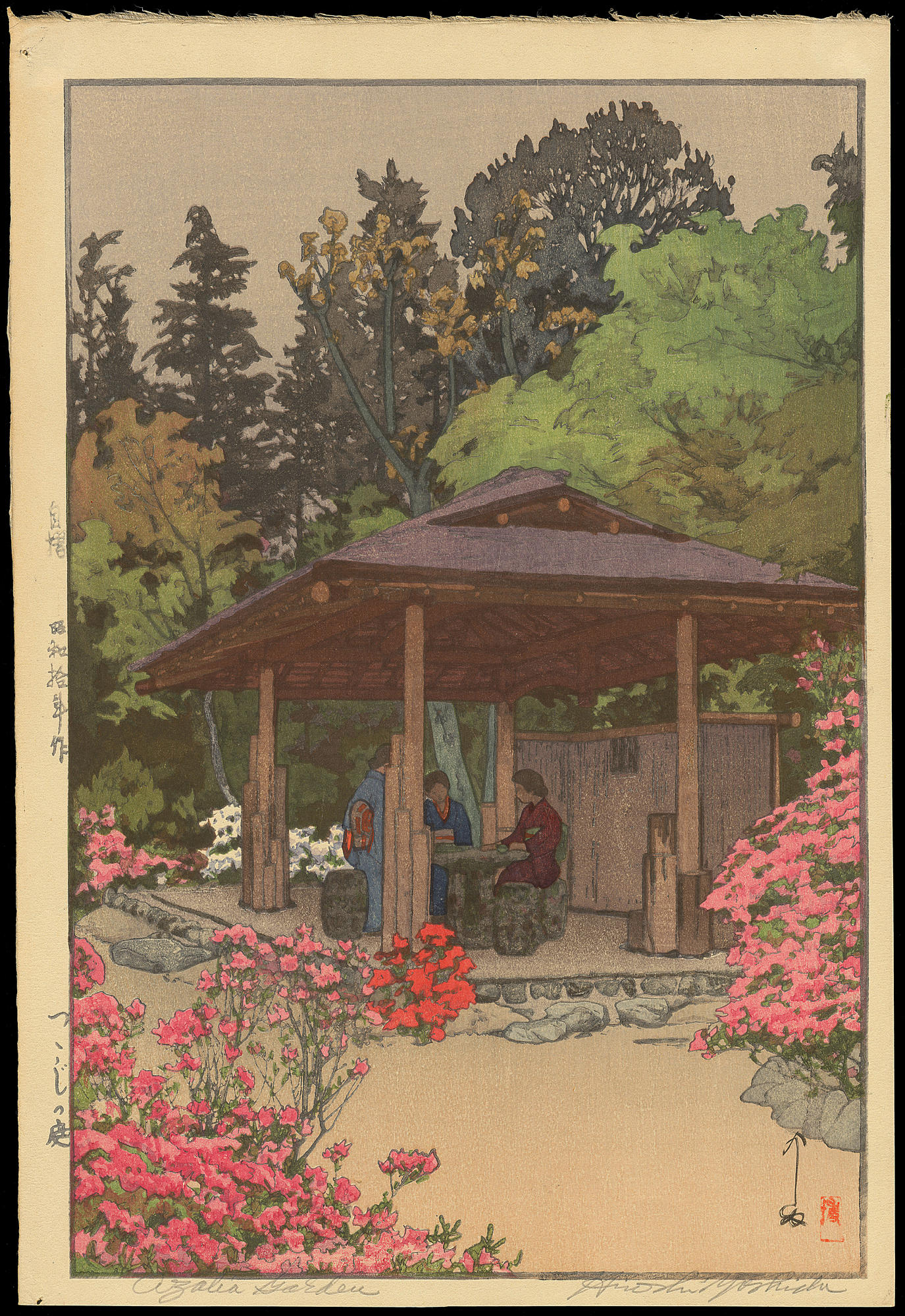 絵画 吉野晁生（よしのあさお） タイトル「安房峠の春」 絵画 吉野晁生