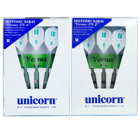 Unicorn MOTOMU SAKAI Versus US Darts Barrel – Dartsbuddy.com