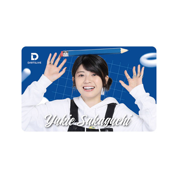 19614797a_grande.jpg?v=1729305504