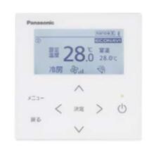 CZ-10RT5 パナソニック Panasonic 業務用・工業用換気扇 業務用・熱