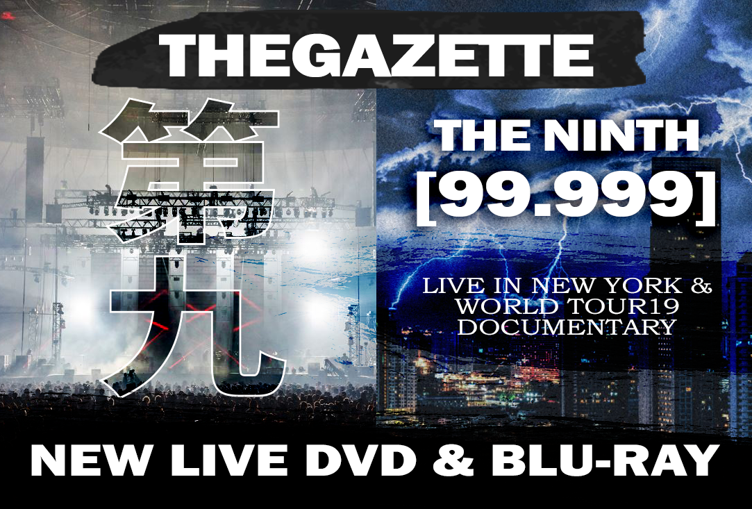 ミュージック Man DVD 1st Stadium Live World Man ライブDVD Man