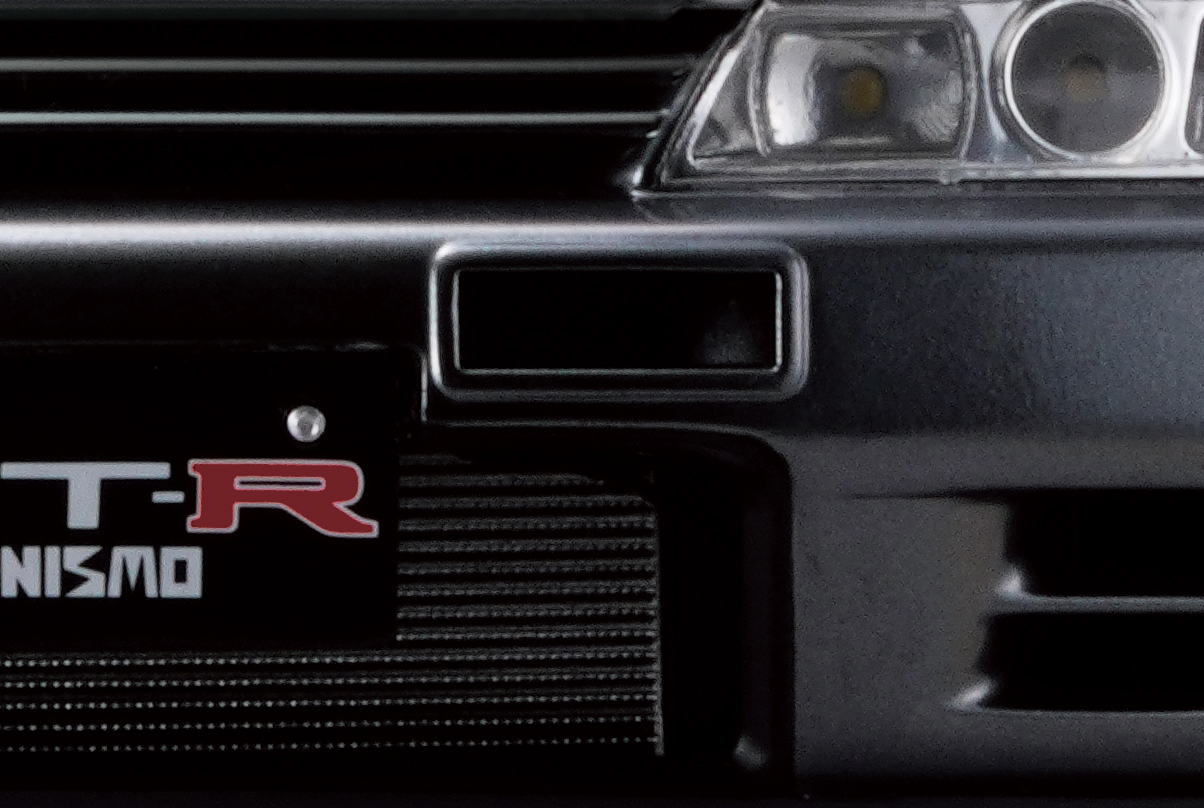 週刊 スカイラインGT-R NISMO[R32型] | デアゴスティーニ公式