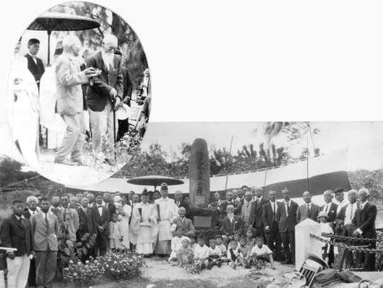 ジャーナル | ディスカバー・ニッケイ