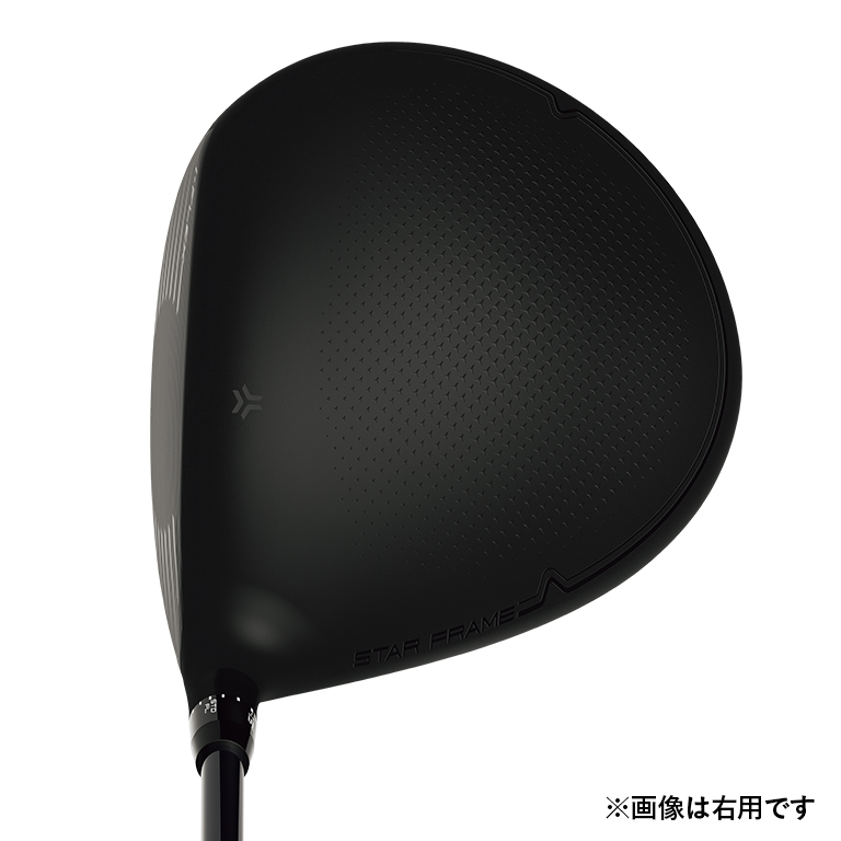 なむなむ ボディドライバー新品未使用品 コアフィット ボディ