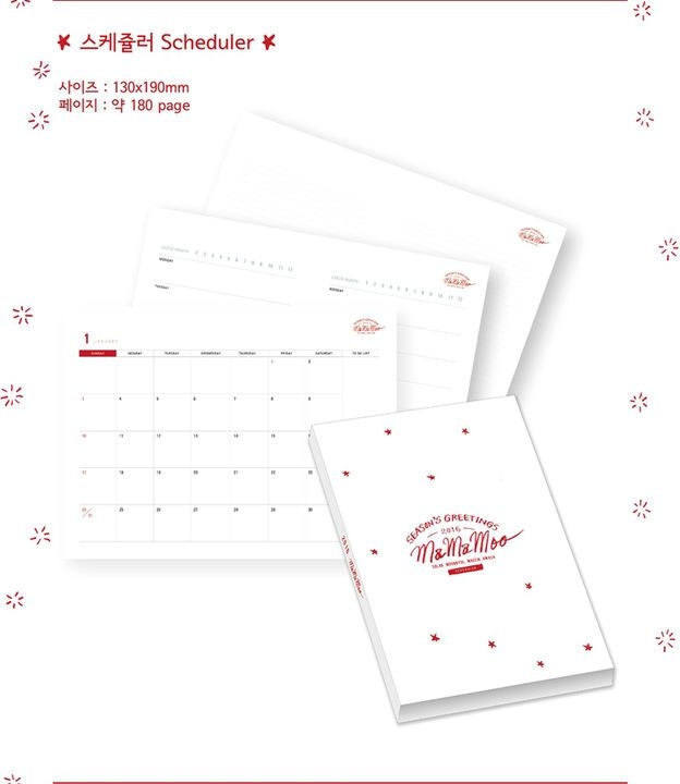 Mamamoo ママム シーグリ 2016 Mamamoo ママム シーグリ 2016 YESASIA