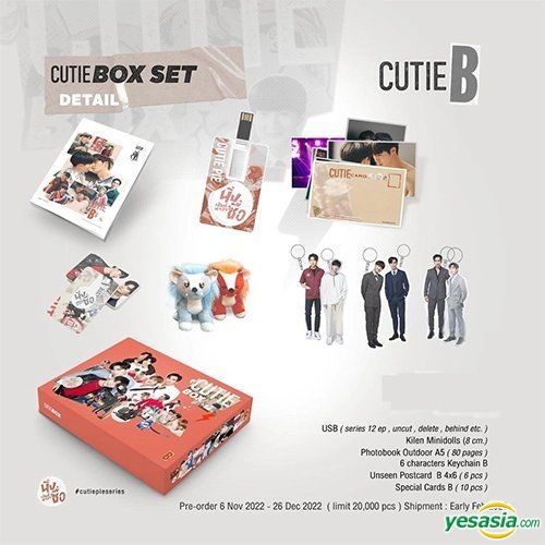 YESASIA: Cutie Pie The Series (USB) (Boxset B) (English Subtitled
