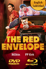 YESASIA: 意外 （香港版） DVD - 古天樂（ルイス・クー）, 任賢齊