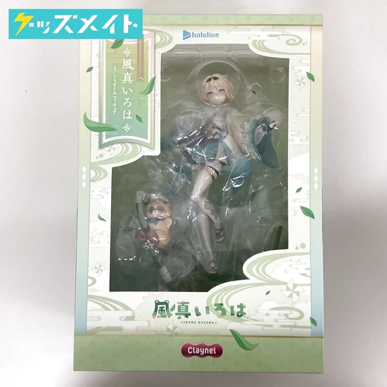 風真いろは 誕生日記念2025 いろはぬいぐるみ ポップダンス衣装ver