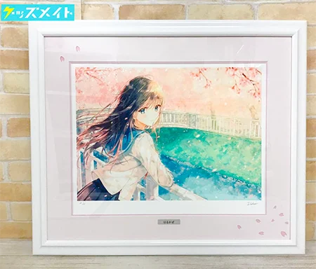 Hiten版画買取 | アールビバン・グッズも対応