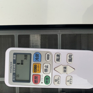 日立 オファー エアコン RAS-YX22F 2017年製