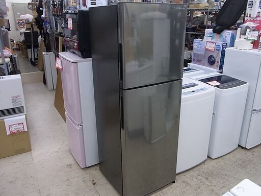 シャープ 225L冷蔵庫 2020年製 SJ-D23E【モノ市場東海店】41