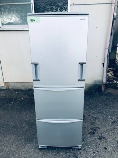 714番 シャープ✨ノンフロン冷凍冷蔵庫✨SJ-WA35S-S‼️