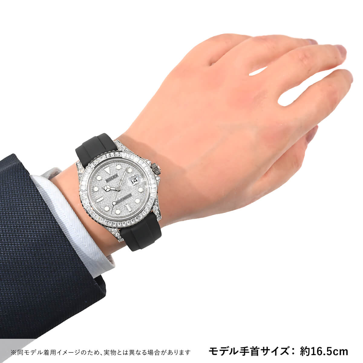 226679TBR ヨットマスター 42 新品 ｜ ロレックス | 腕時計のブランド