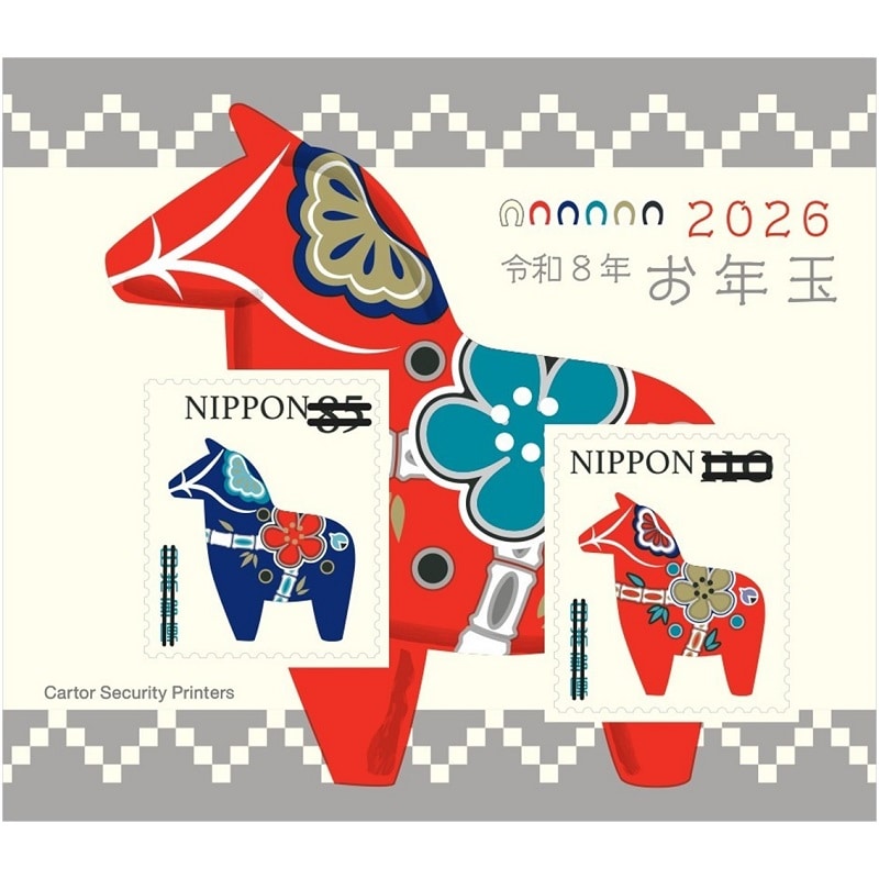 k*n様 日本占領 英国連邦占領軍切手 未使用7種完❗️ k*n様 日本占領