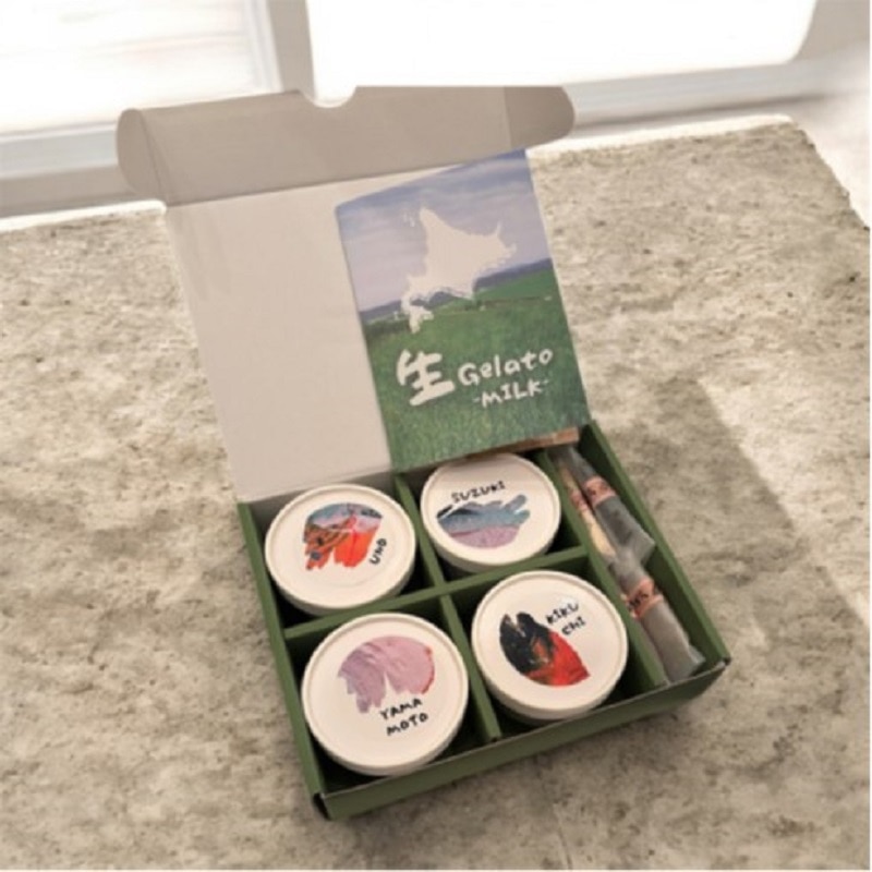 冷凍】グリーンホライズンジェラートセット｜郵便局のネットショップ