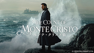 泣いてたまるか | 無料ドラマ・映画 | BS無料放送ならBS12（トゥエルビ）