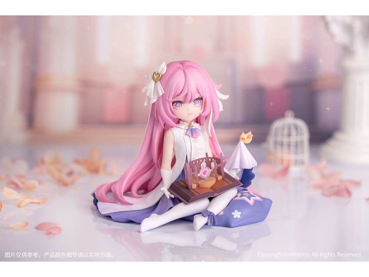 崩壊3rd エリシア 真我・人の律者 ちび律者 ver. | HLJ.co.jp