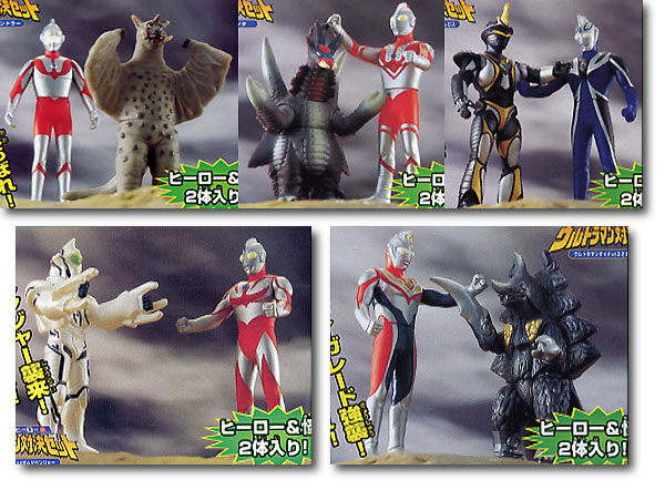 ウルトラマン対決セット 1Box (10pcs) | HLJ.co.jp