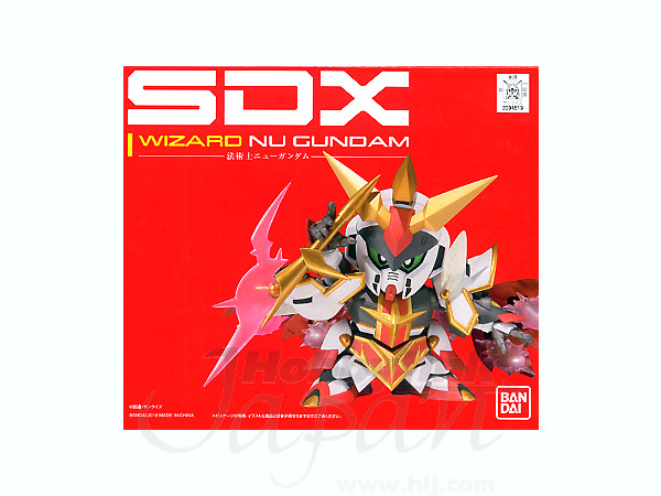 大放出!! バンダイ SDX 法術師ニューガンダム SDガンダム 未開封 SDX