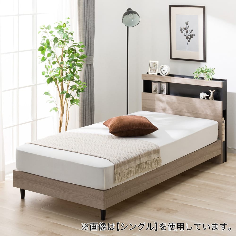 専用商品】ニトリ セミダブル すのこチェストベッドフレーム グレー