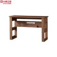小島工芸 デスク JD－120×50(ウォールモカ)(ﾃﾞｽｸ120×50cm ｳｫｰﾙ