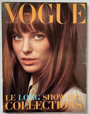VOGUE PARIS 2018年12月 No.993 Jane Birkin VOGUE PARIS 2018年12月