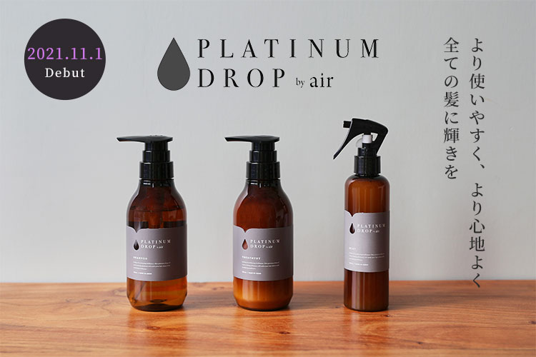 デンキバリブラシ®︎ 2.0 + ボディ｜DENKI BARI BRUSH TM 2.0+body