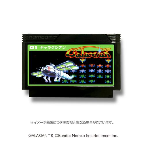 ファミリーカセットケース ギャラクシアン/ ファミリーカセットケース