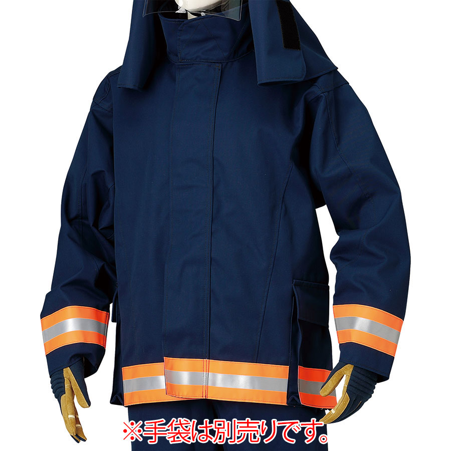自衛消防用防火衣 上衣 LLサイズ | 【ミドリ安全】公式通販