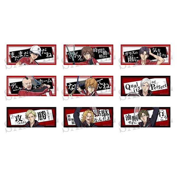 新テニスの王子様 池袋PACKS フェイスタオル 手塚国光: キャラグッズ