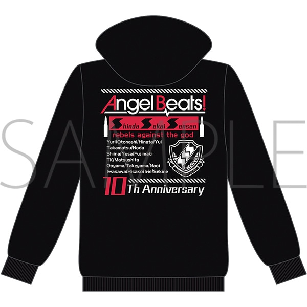 Angel Beats! 10周年記念SSSセット【受注生産商品】: キャラグッズ