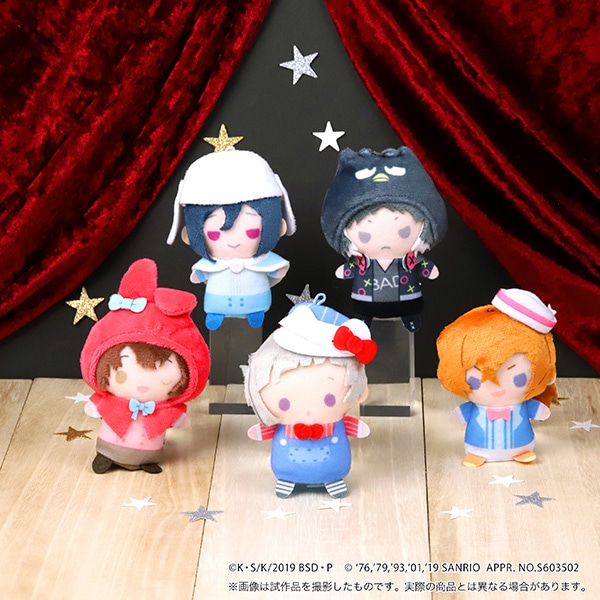 文豪ストレイドッグス フィンガーマスコット・パペラ 太宰治×マイ