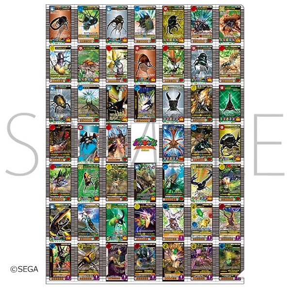 甲虫王者ムシキング クリアファイル カード総柄: キャラグッズ