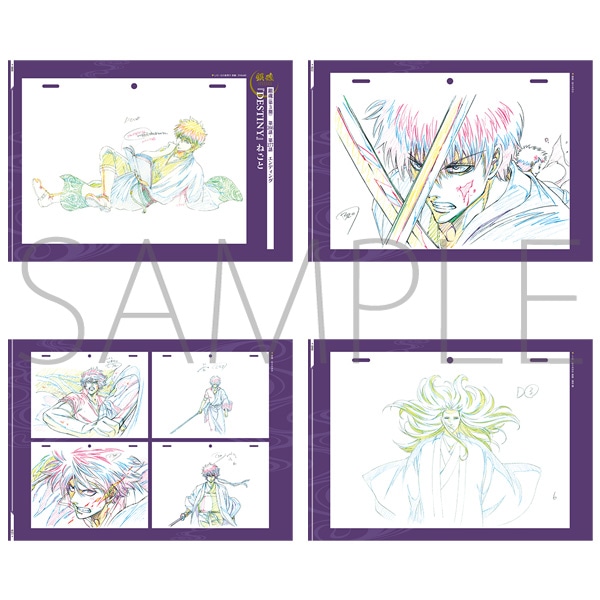 キャンセル分販売】銀魂 完全資料BOX 【魂箱】: キャラグッズ