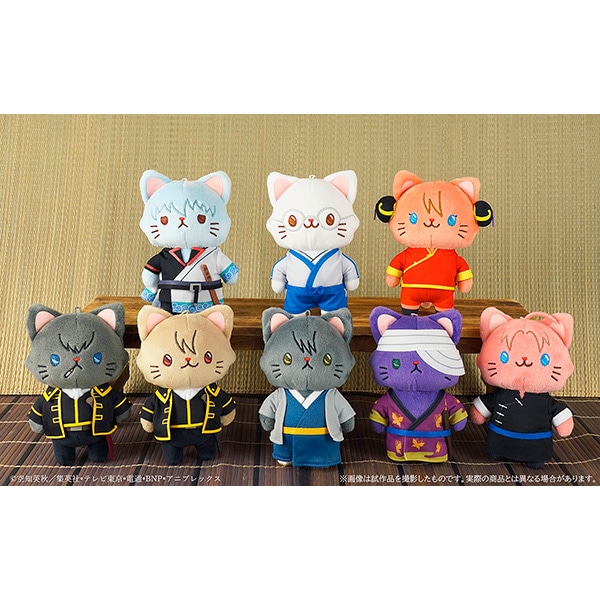 銀魂 withCATアイマスク付きぬいぐるみキーホルダー 桂小太郎: キャラ