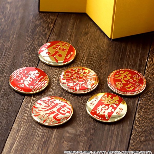 劇場版「鬼滅の刃」無限列車編 炎の呼吸 メタルバッジコレクション