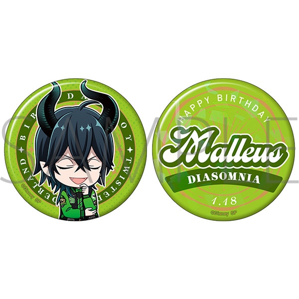 ディズニー ツイステッドワンダーランド バースデーセット 第二弾