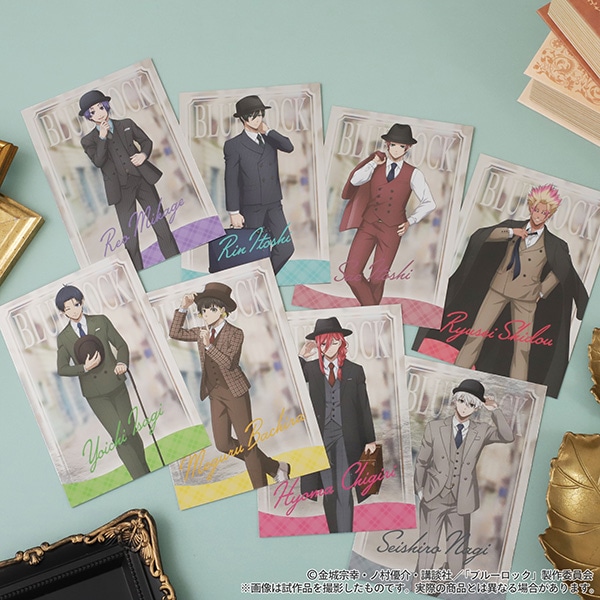 ブルーロック メタルポストカードコレクション: キャラグッズ