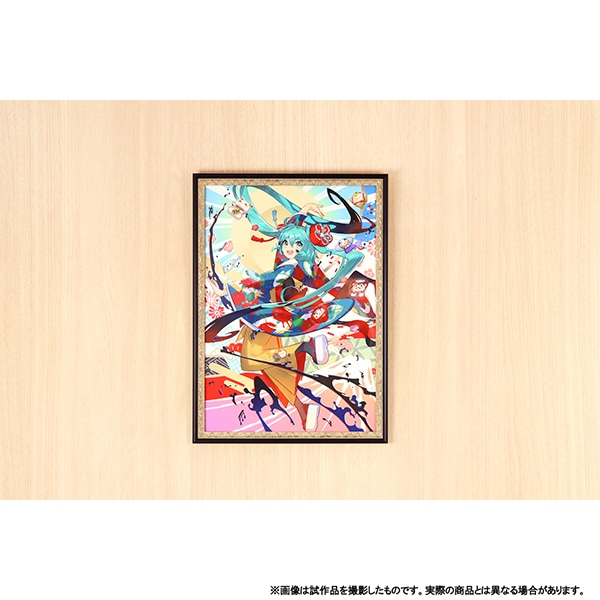 初音ミクシリーズ アートフレーム The beginning of a new year