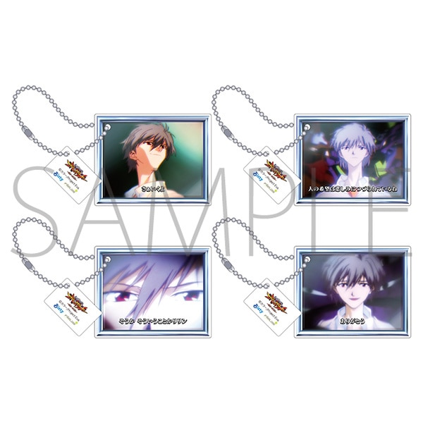 エヴァンゲリオン アクリルキーホルダー4個セット/キャラ連続予告(渚