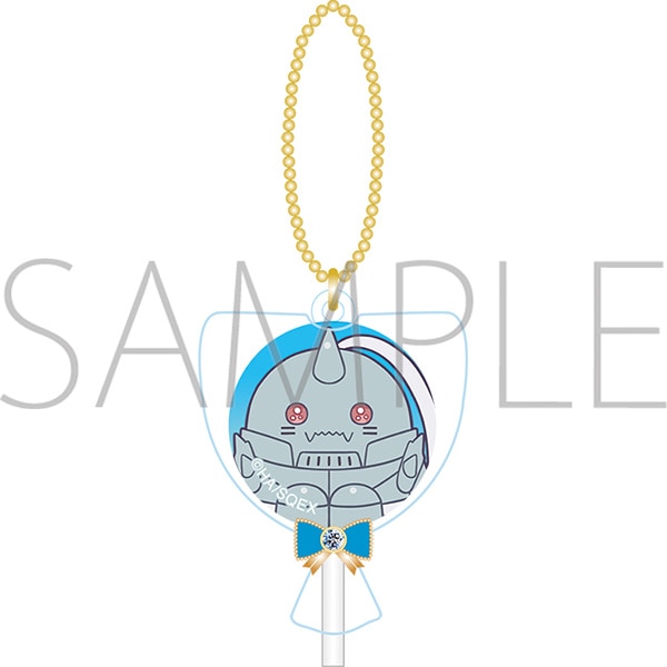 鋼の錬金術師 キャンディーキーホルダー／みにぴえんず アルフォンス