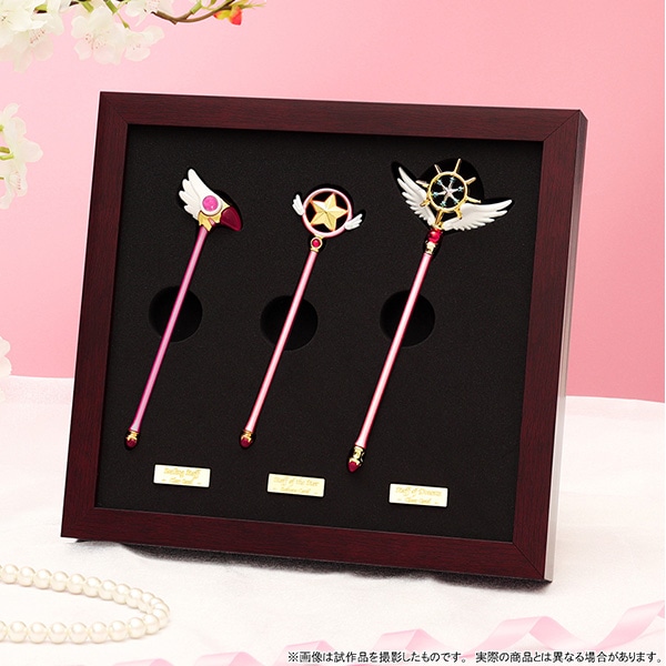 カードキャプターさくら ミニチュアスタッフコレクション: キャラ