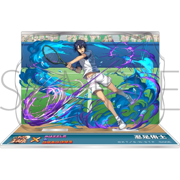 新テニスの王子様 新テニ 許斐先生描き下ろし跡部景吾 & 忍足侑士