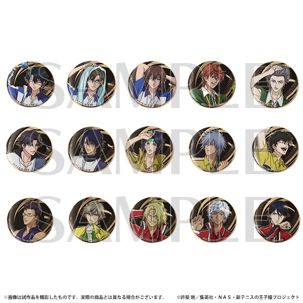 テニスの王子様展 アルティメタルバッチコレクション 缶バッジ 幸村精