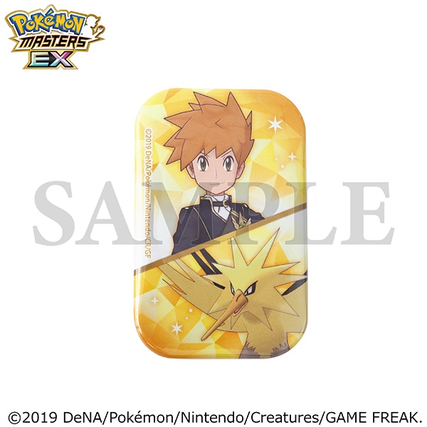 ポケモンマスターズ EX』 スクエア缶バッジ／グリーン（チャンピオン