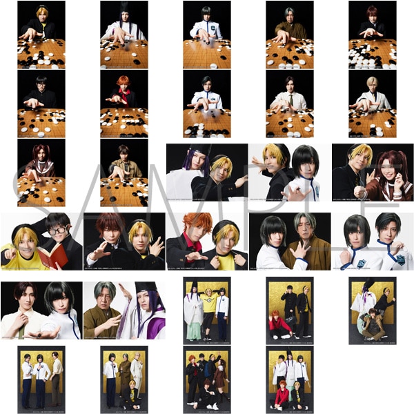 歌絵巻「ヒカルの碁」序の一手 トレーディングブロマイド: キャラ